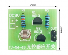 DIY Kit Light Control Photosensitive Sensor Switch for Beginners Learning Soldering